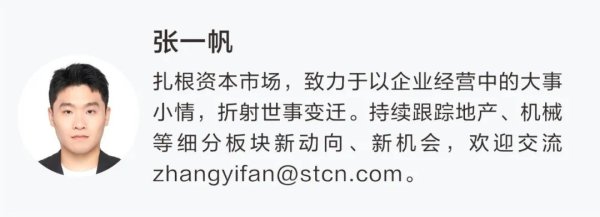 大发配资 让人形机器人“进厂” 打工？宇树科技：已经在试了