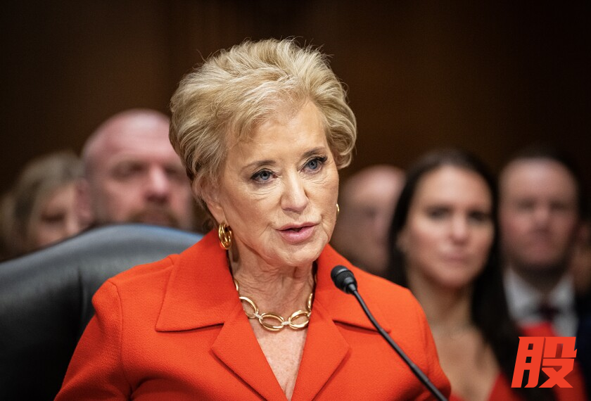 △美国教育部长琳达·麦克马洪（资料图）