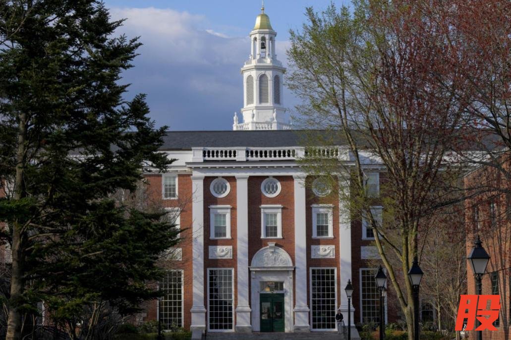 △哈佛大学